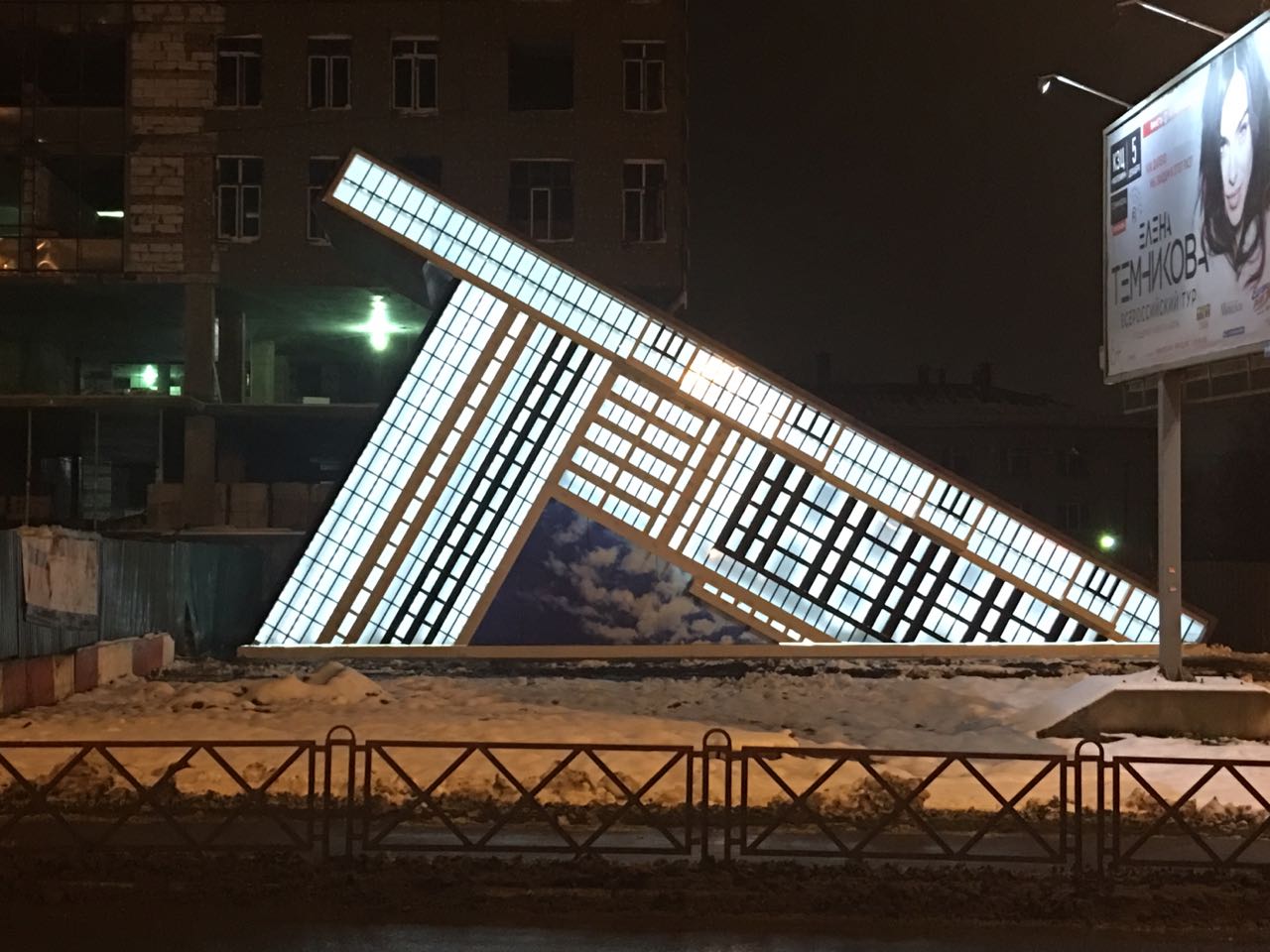 ЖК ЯрСити г. Ярославль ЖК ЯрСити г. Ярославль